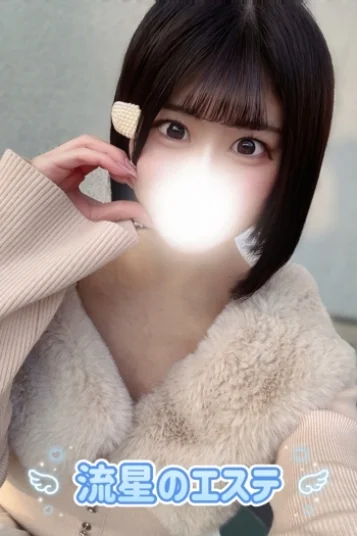 愛莉 まいか