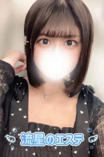 愛莉 まいか 画像3