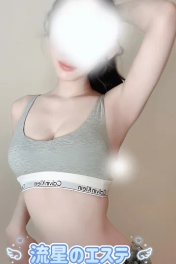 雫 かなで