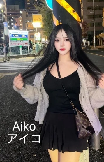アイコ 画像2