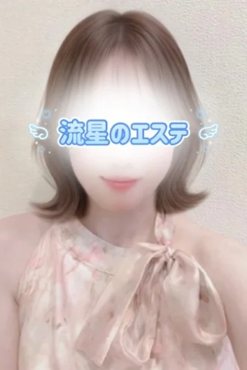 結城 れん