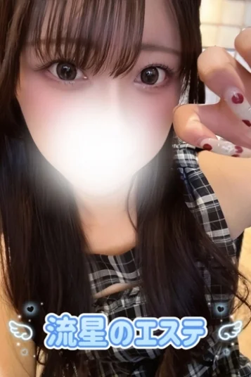 藤咲 あめ 画像2