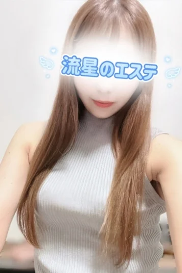 水上 ゆき