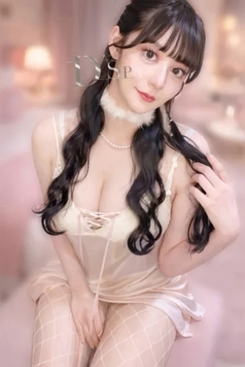 音羽うた
