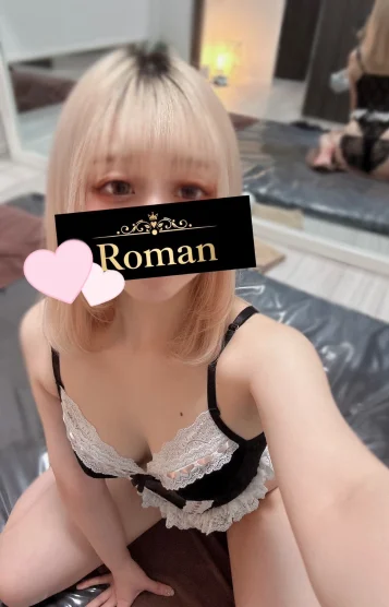 姫宮 ふわり 画像2