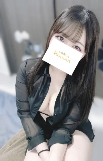 若葉 なつ 画像2