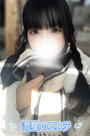 桃井 りな 画像2