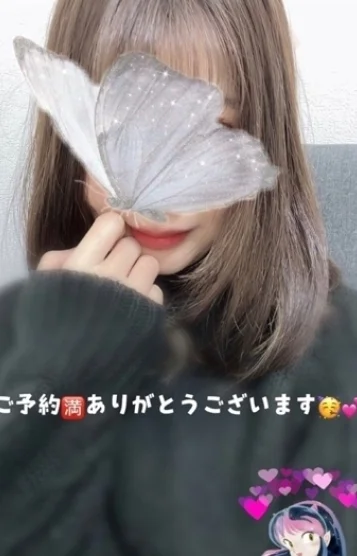 諸星ラム 画像3
