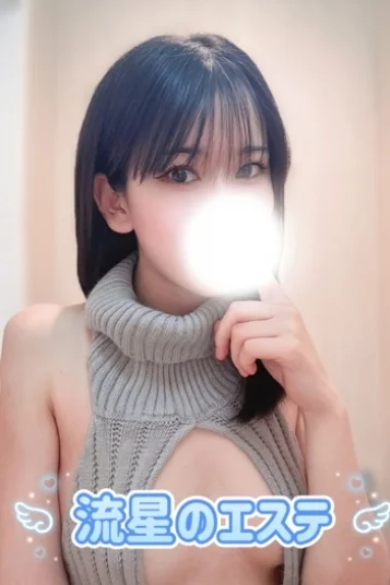 愛咲 りあ