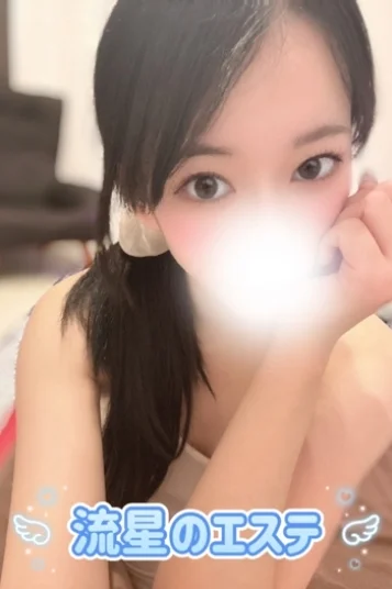 愛咲 りあ 画像2