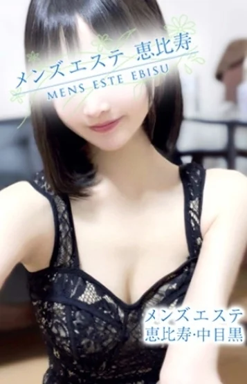 斉藤みな 画像2