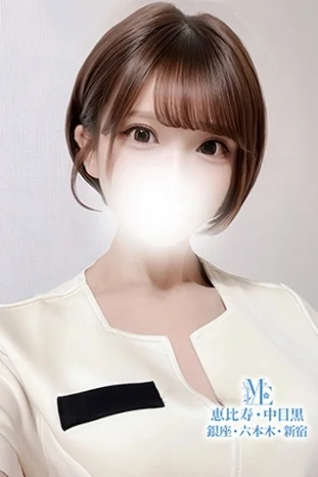 美波るい