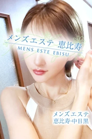 永瀬いづみ 画像3