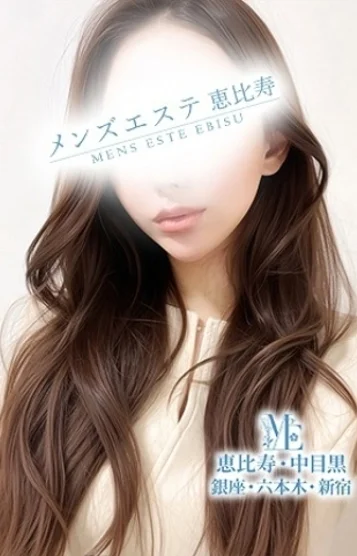 清華ゆり