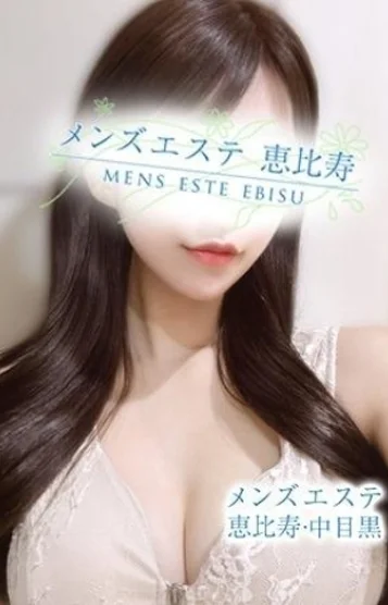 綾えれな 画像2