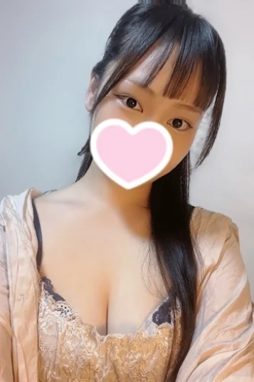 るな