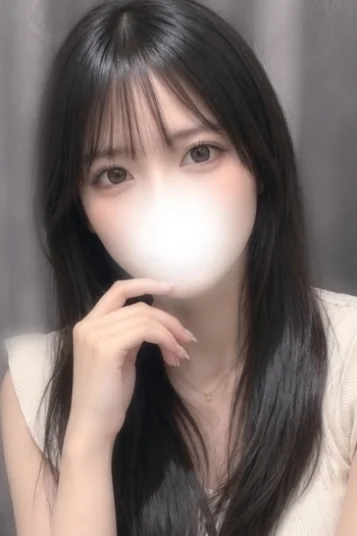 もね
