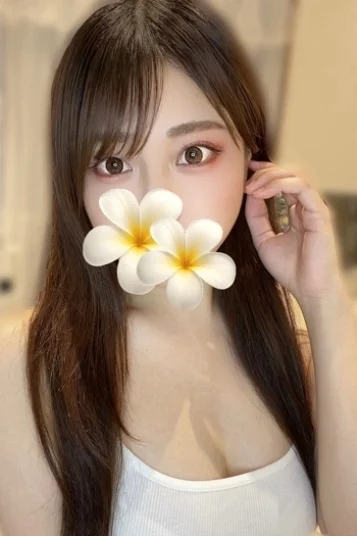 みお