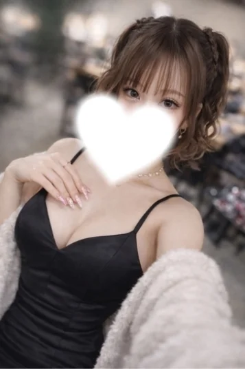 えま