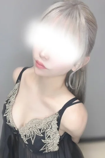 るね
