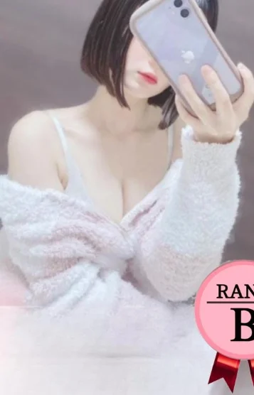 荒木