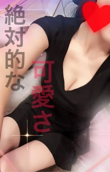 櫻井りな 画像3