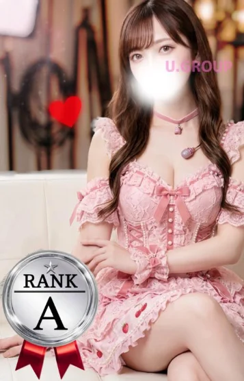 今井あむ