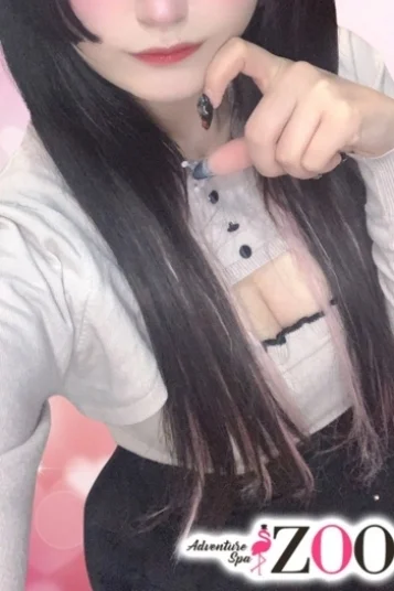 三波あらん 画像2