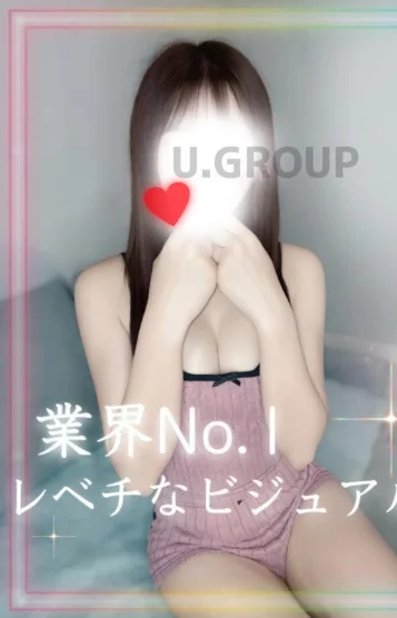 田中りあ 画像6