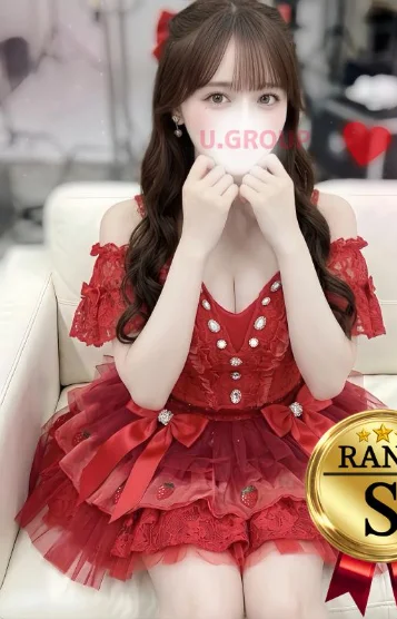 桜庭みる 画像5