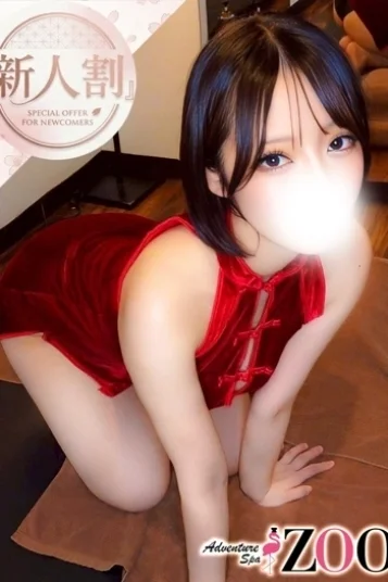 涼宮リン 画像2