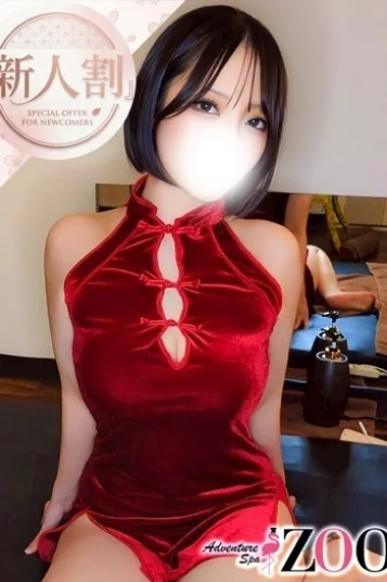涼宮リン