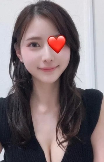 はるな