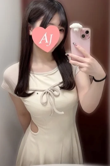 愛 ひまり 画像2