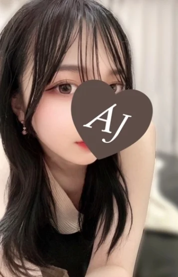 姫野 アリス 画像2