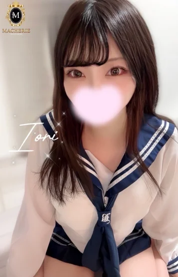 いおり 画像2