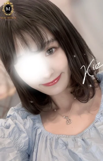 きづき