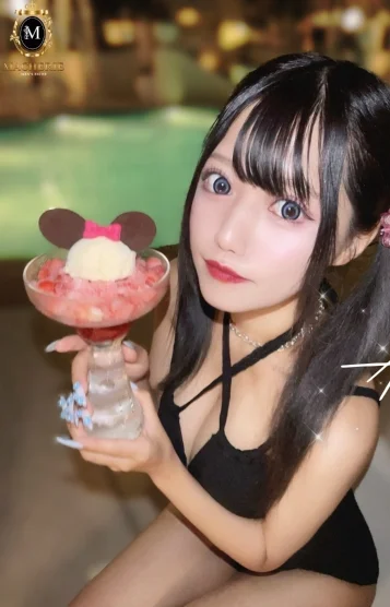 あい 画像2