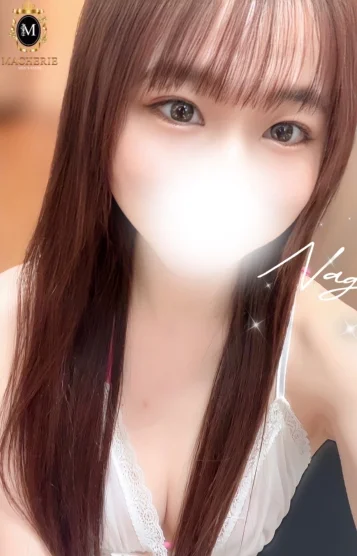 なぎさ 画像2
