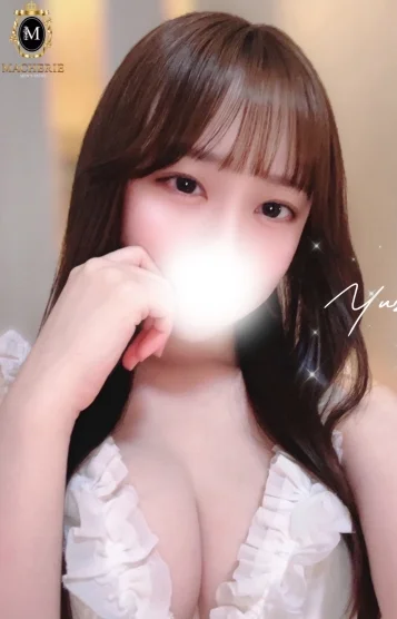 ゆず 画像2