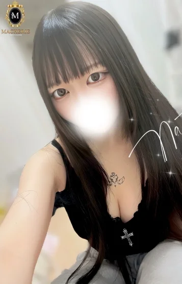 なつ