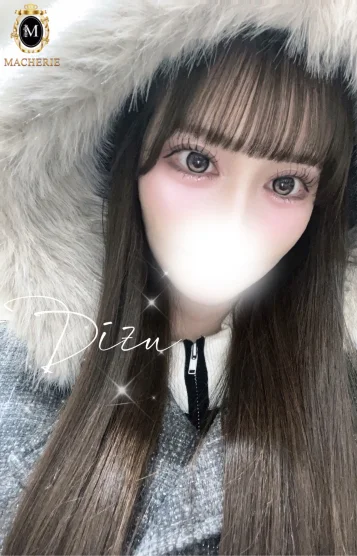 りず 画像3
