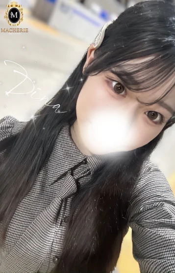 りな
