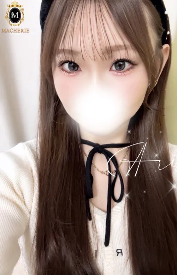 ありす 画像2