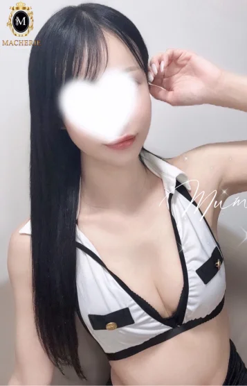 むめい