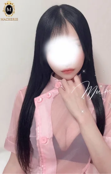 むめい 画像2