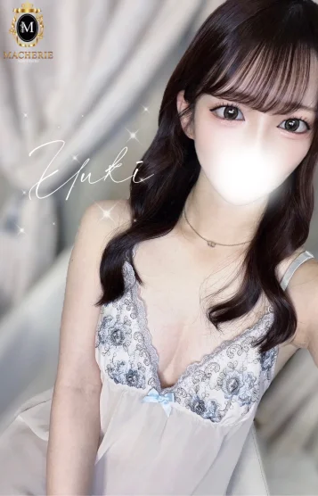 ゆき 画像3