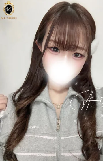 あいす 画像2