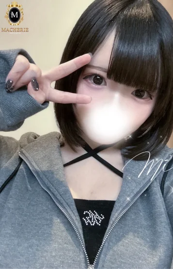 みる 画像2