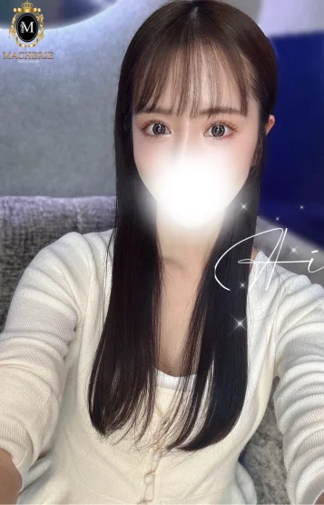 あいみ 画像2
